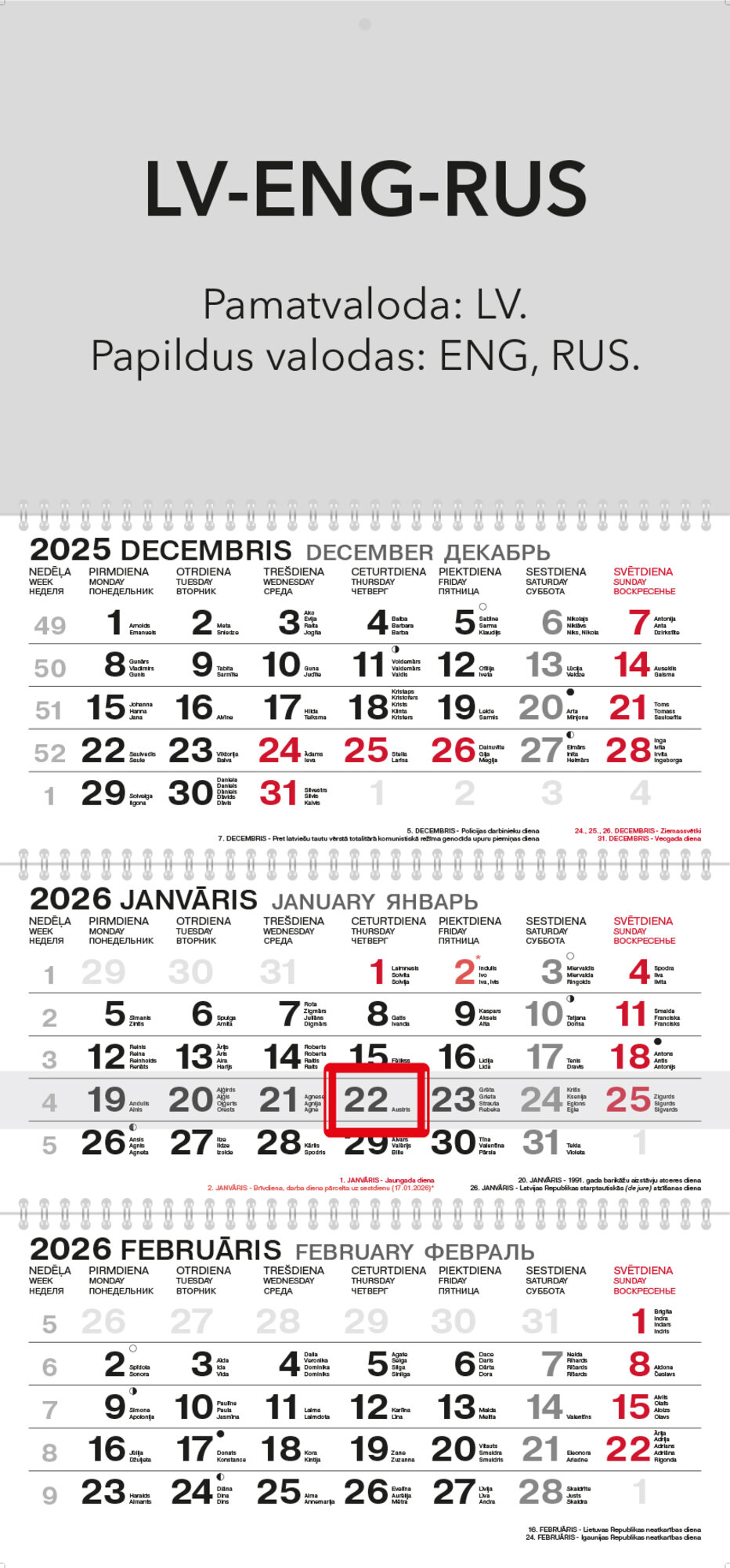 Three Wire Calendar 3.3 LV-ENG-RUS