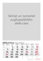 Fotokalendārs 210x297