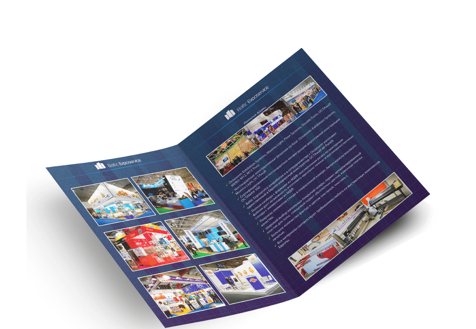 Цена начиная от 18.96€ + НДС