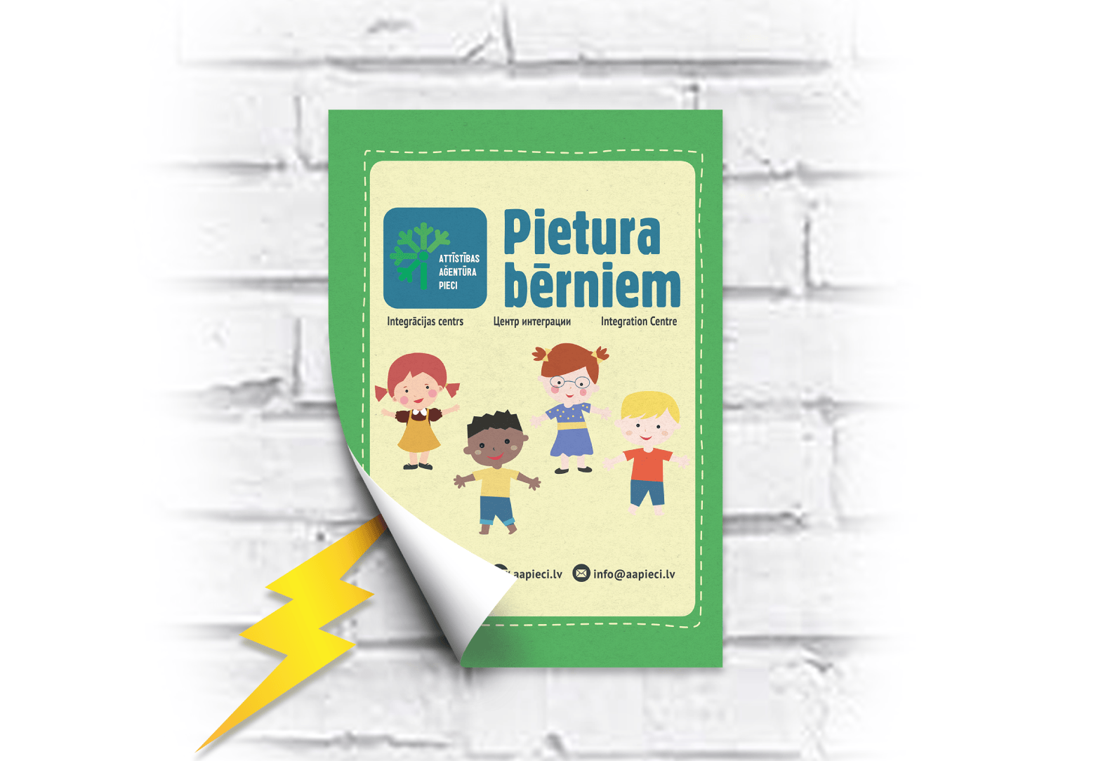 The price starts from 29.88€ + VAT